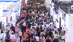 2025上海市半导体展时间表和地点