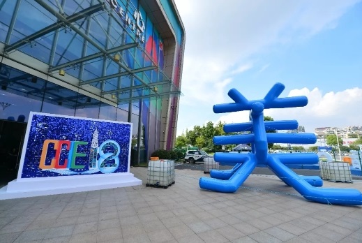 杭州桐庐分水笔业博览中心