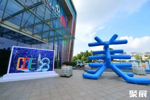 杭州桐庐分水笔业博览中心展馆图