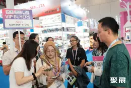 印尼婴童用品展展会现场(现场盛况)2