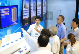 日本工业炉展现场图片7