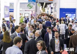 纽伦堡涂料展现场图片2