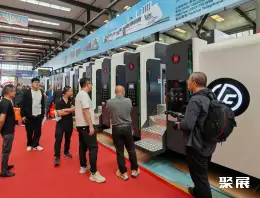 Dongguang International Carton Machinery Exhibition – Hebei Dongguang Expo on-site exhibition (highlights)3