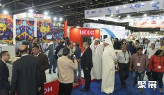 迪拜包装展2026举办时间与地点