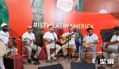 巴西拉美豪华旅游展览会(ILTM Latin America)2027参展攻略(时间地点/观众预约)