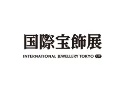 东京珠宝展Logo