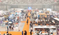 2025意大利电子烟展参展攻略(时间+地点+观众预约)
