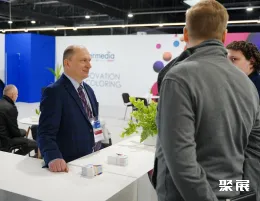 波兰塑机展现场图片6