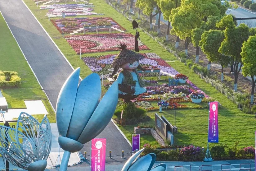 2026海宁花卉展 (World Garden Show)观众预登记正式开启,精彩即将登场!