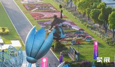 2026海宁花卉展 (World Garden Show)观众预登记正式开启,精彩即将登场!