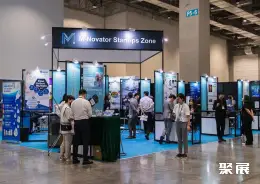 台北医疗器械展展会现场(现场盛况)6