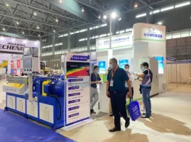 安徽塑料展2026展商名錄