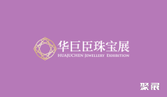 西安曲江国际会展中心2026年最新展会排期一览表