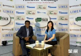 孟加拉皮革展现场图片3