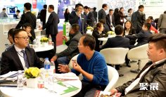 上海标签展2025时间地点