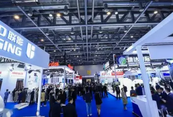 2026IAIE杭州医疗展(IAIE CHINA)时间及地点