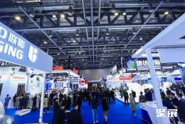 杭州科研医疗展现场图片3