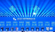 2025年合肥工业展门票哪里买,购买途径?