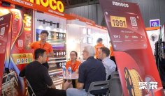 2026年越南照明展门票购买途径?怎么购票?