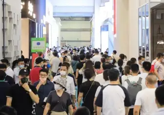 2025东莞设计周展商名录会刊