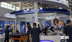 中国体博会(China Sport Show)2027会刊怎么获取?