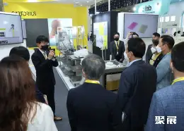 首尔生物制药展展会现场(现场盛况)3