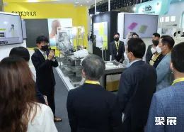 韩国生物制药展现场图片3