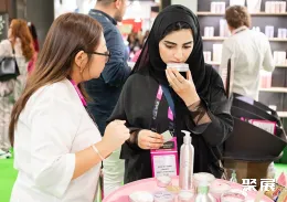 烏茲別克斯坦香水展展會(huì)現(xiàn)場(chǎng)(現(xiàn)場(chǎng)盛況)4