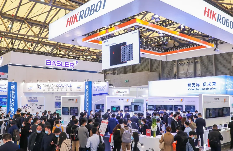 上海机器视觉展2025举办时间与地点