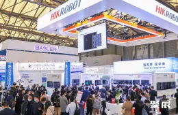 上海机器视觉展现场图片3