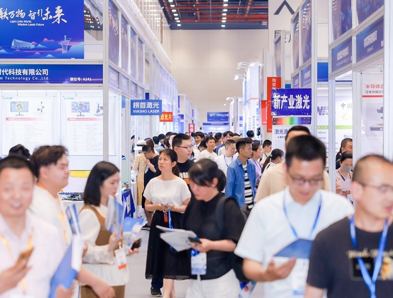 武汉光博会现场图片9