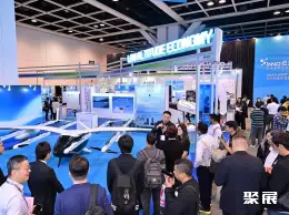 香港国际科创展展会现场(现场盛况)9