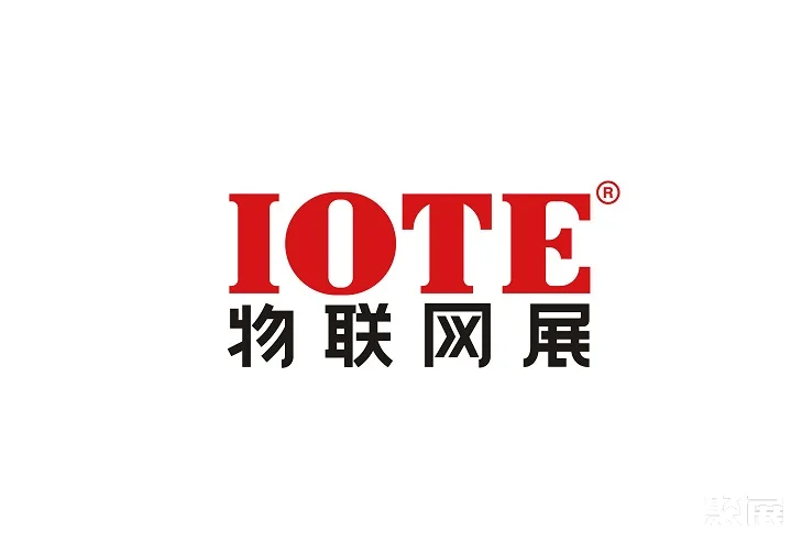 深圳物联网暨传感器智能设备展
