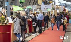 德国冰淇淋展2026展位图与展位申请