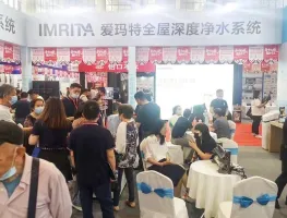2025天津家博会门票怎么购买 怎么购票