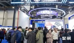 上海机器人展(EAI SHOW)2027会刊怎么获取?