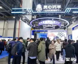 上海具身机器人展展会现场(现场盛况)2