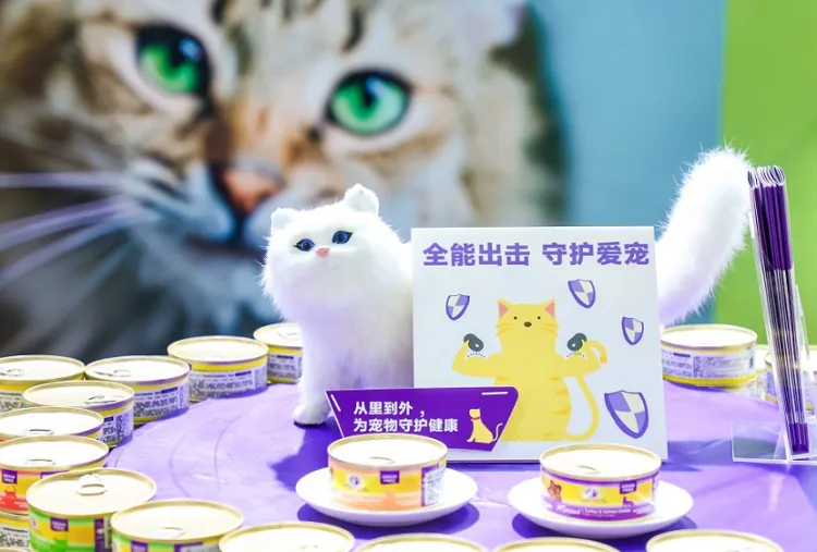 北京秋季宠物用品展-UPET有宠生活展