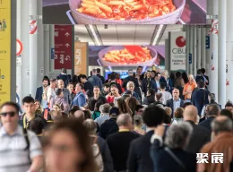 米兰食品展展会现场(现场盛况)2
