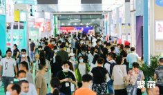 上海礼品展2026时间地点