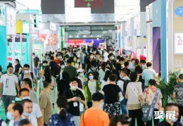 上海国际礼品展展会现场(现场盛况)1