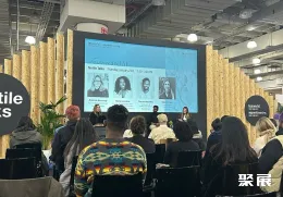 纽约服装展现场图片9