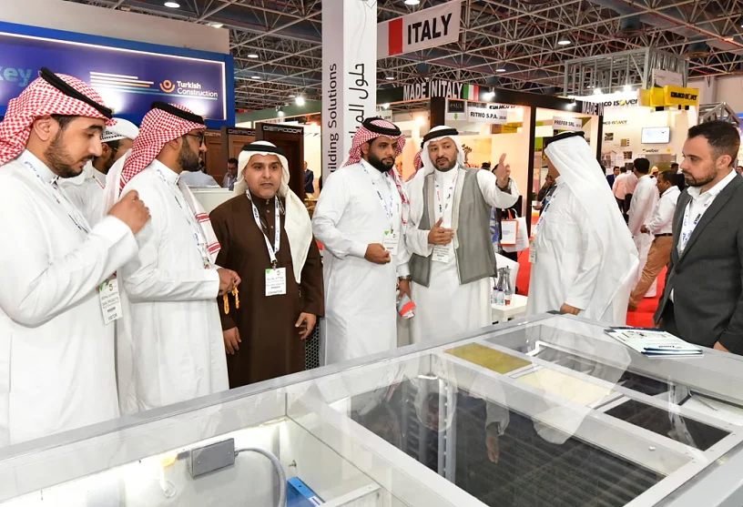 沙特五大行业展2026展商名录