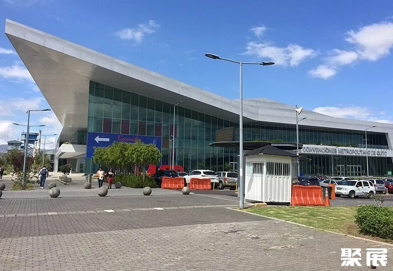 厄瓜多尔基多国际会展中心展馆图