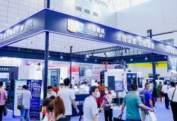 济南国际工业自动化及动力传动展览会2027展商名录抢先看,展商名录预订