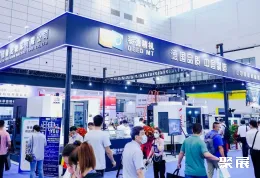 济南自动化展现场图片7