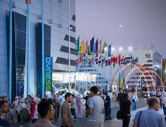 Syrian Expo Center