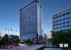 北京新云南皇冠假日酒店