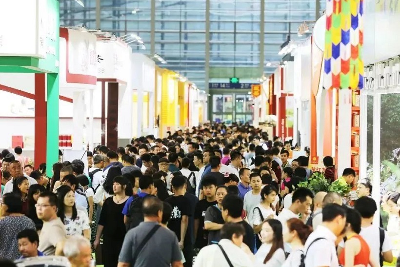 重庆茶博会现场图片1