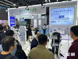 China (Guangzhou) International Elderly Care, Welfare & Nursing Products Exhibition (CECN) on-site exhibition (highlights)15